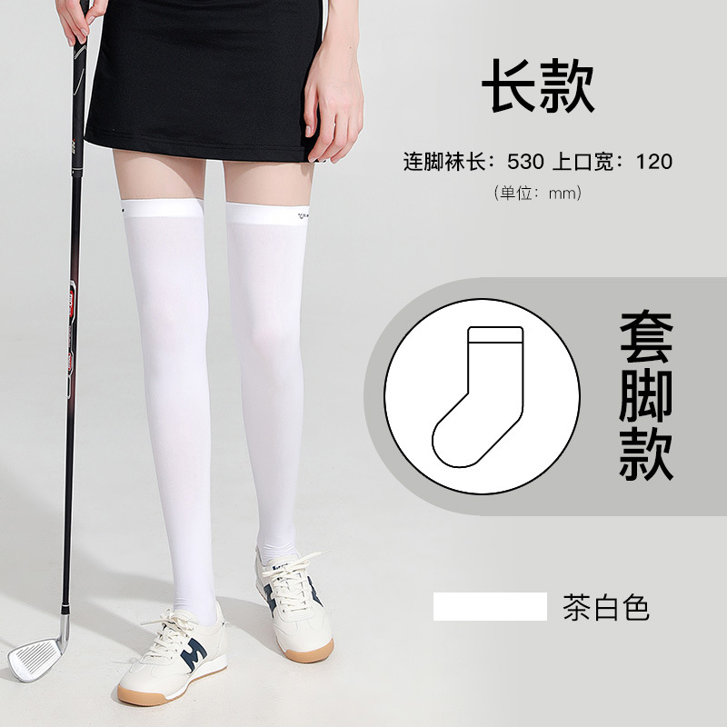 Calcetines altos de protección solar de seda de hielo de verano medias deportivas de golf de mujer Calcetines transpirables antideslizantes de pierna delgada que forma calcetines XWZ02
