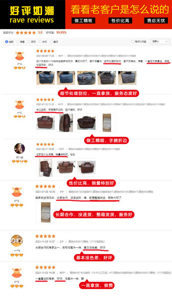 Ba lô da bò thật cho nam phong cách đường phố, đựng vừa laptop 14 inch, dung tích dưới 20L — Màu đen chi tiết 12