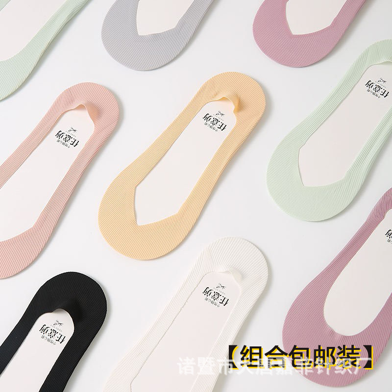 Free Shipping Free Cut Ice Silk Boat Women's Summer Ultra-thin Non-slip Socks Japanese-style Pure Cotton Invisible Yarn Mesh Socks