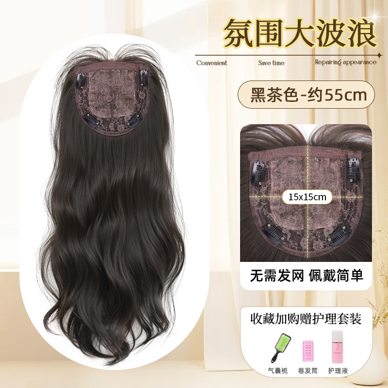 Perruca sin red de cabello, cubierta de cabeza completa para mujeres, cubierta de cabello blanco, aumento del cabello, píldora de cabello, cabello largo y recto.