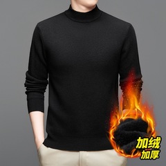 跨境加绒加厚一体绒半高领针织衫男士秋冬保暖纯色内搭毛衣打底衫