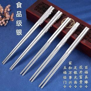 ��Ʒ����999.9���y���Č����~��y���ô���ѩ���yʳ�ü��ͶY�;�