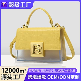 女士斜挎包;女士手提包;女士单肩包