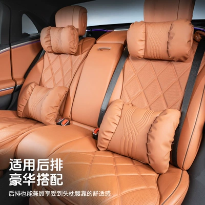 Headrest – Cotton Car Neck Pillow