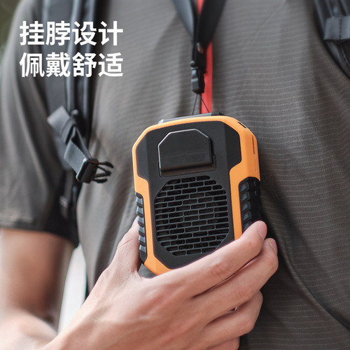 New waist-mounted fan USB charging outdoor work waist-type portable portable leafless hanging neck small fan cross-border