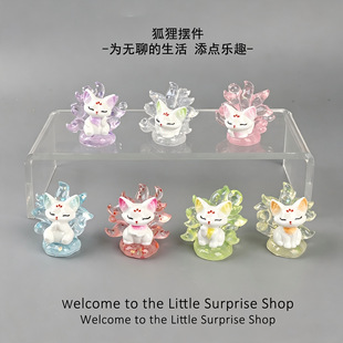 ��ͨ���͸����β����֬���Д[�� DIY�쾰�����b���С�[��