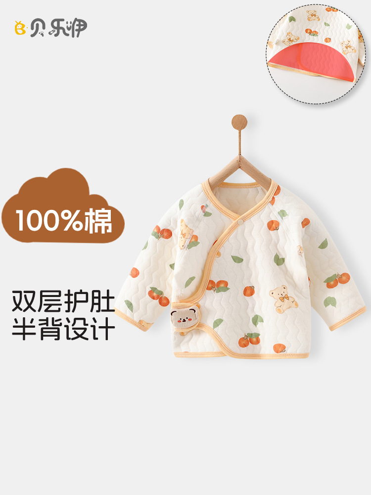 semi-back clothing baby class a autumn and winter quilted three-layer warm boneless top baby size 52 cotton gown clothing