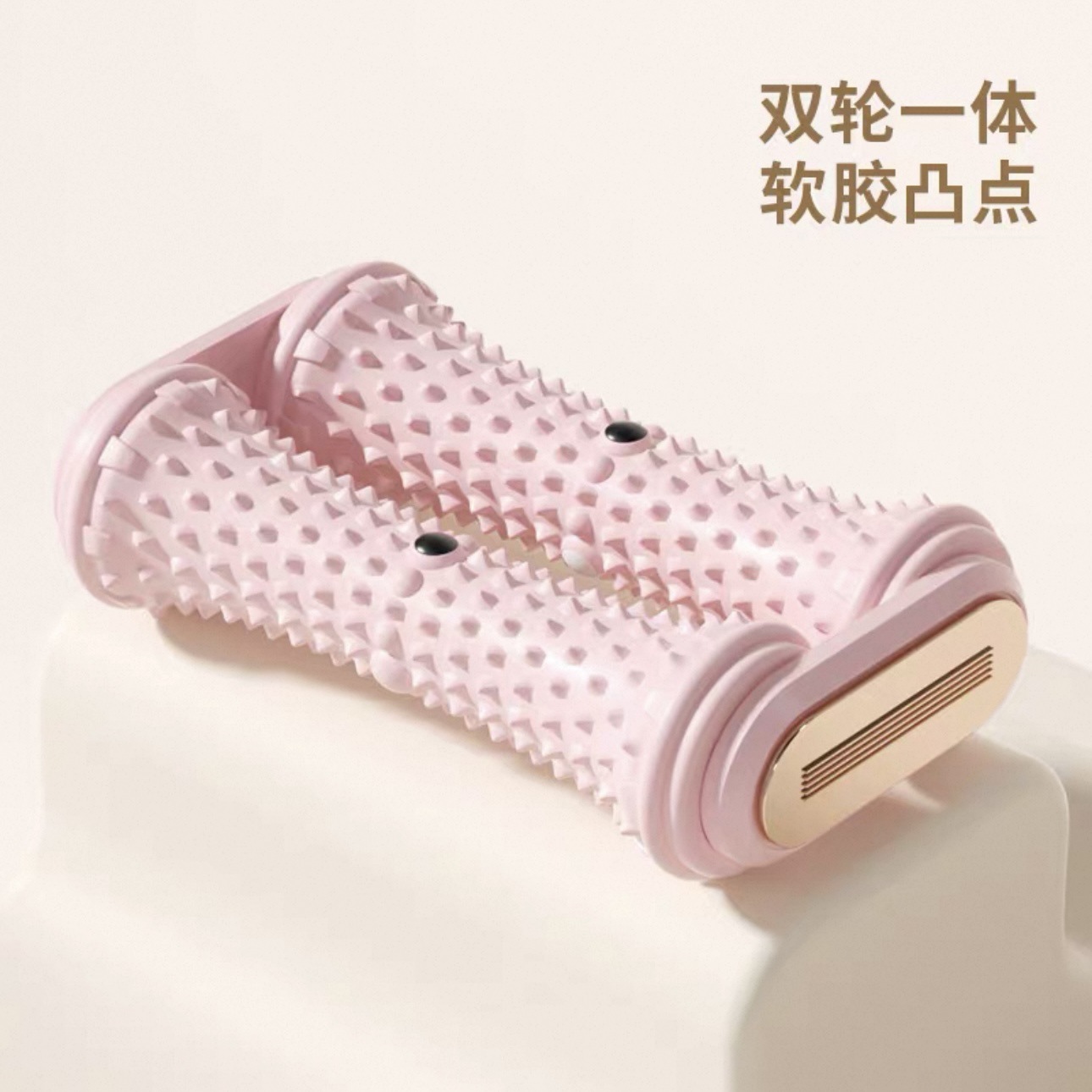 Masaje de pies, rodillo, bola de fascia, bola de masaje de desplazamiento de pies, entrenador de arco de pie plano, masajeador de relajación muscular