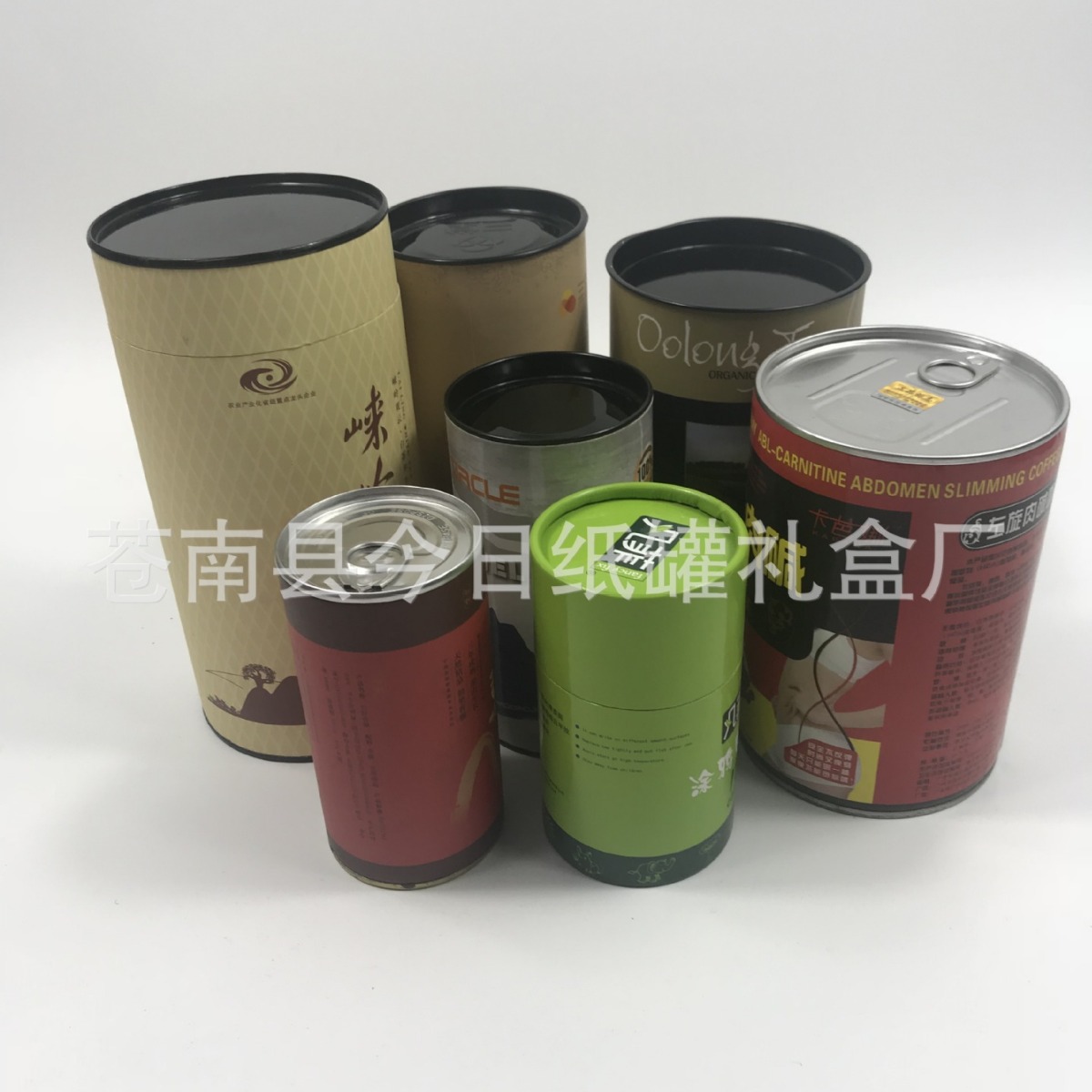 厂家定 做通用圆形茶叶纸罐 艾灸纸筒 花茶包装罐质量好