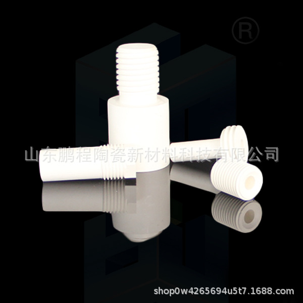氮化硼复合氧化硅制品 BN/SIO2复合材料 0820氮化硼陶瓷