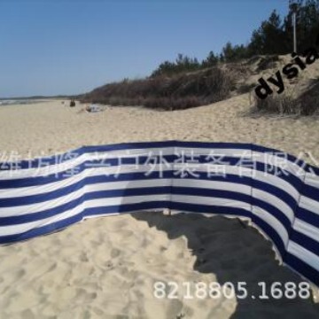 (Custom-Made) Beach Screen, Beach Fence, Windbreak, Privacy Net, Beach Screen, Wind Barrier, Windproof Shelter