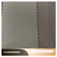 500d�pɫ�l�ݏS��ֱ�N؛Դ�a�؃��|����500d��]���pɫ�l�ݺ��\�d