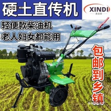 ΢���C��Ʒ����P�R�r��΢���C���͙C���͙C�¿������C�_�ω�����