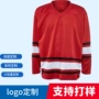 成人男士青少年定制冰球服