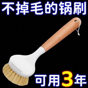 �L���ˢ�N���҄��坍��ľ�ֱ�ϴ�ˢ���ﶬ��ˢ偲�մ�ͳ��͹�ˢ