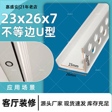 �S�ҬF؛����߅u�Ͳ�u�Ͱ�߅�lpvc���Ͳ��L�l�ꖽǾ��ָ�߅�