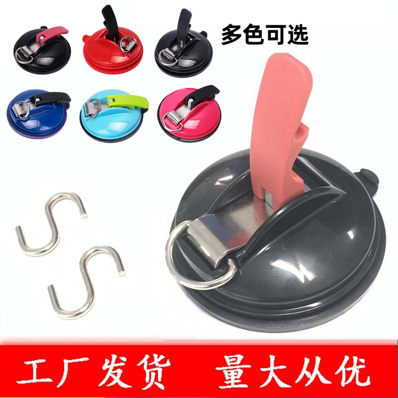 Outdoor Camping Rope Strong Suction Cup Car Tent Canopy Hook Luggage Strap Holder Pet Vacuum Suction Cup