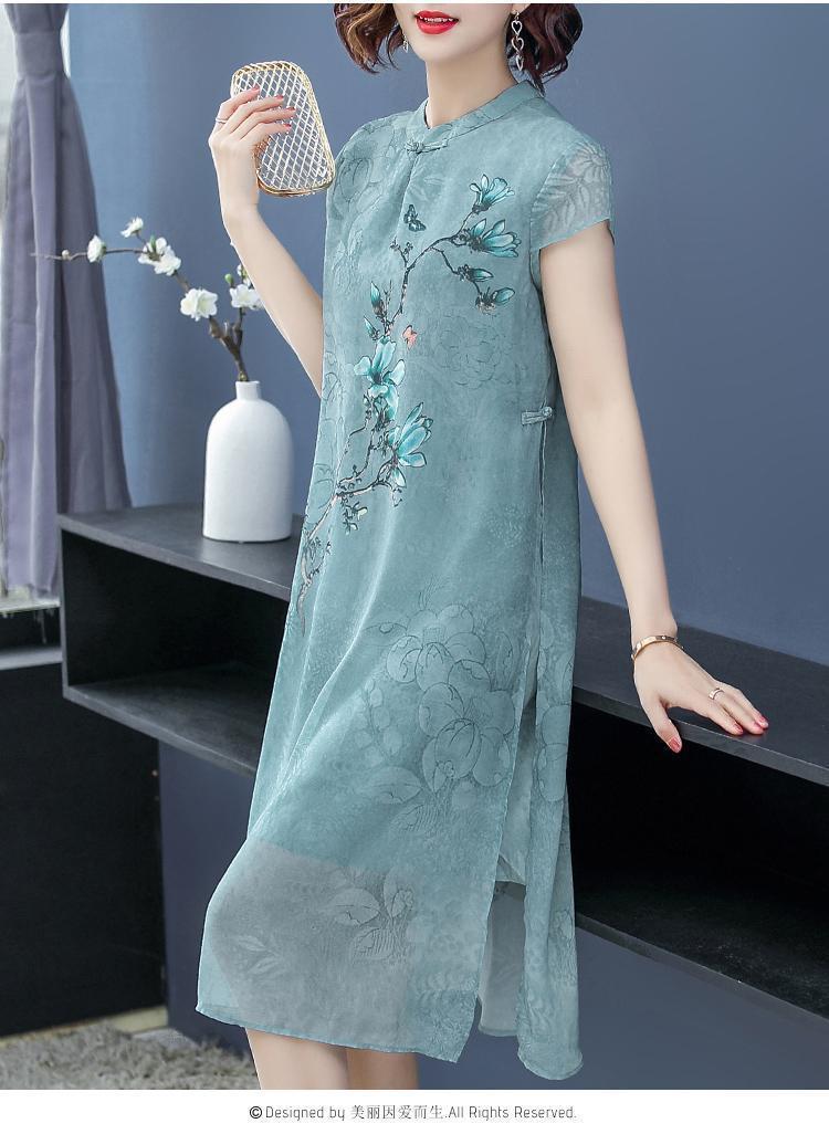 87477546-0b85-4077-9bc3-a797e75ab271.jpe