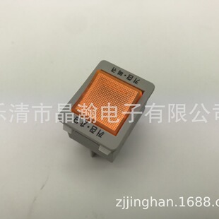 ��� JINGHAN�����^�d�_�P �n���J�CKC�_�P �往���_�PKBF-1/04