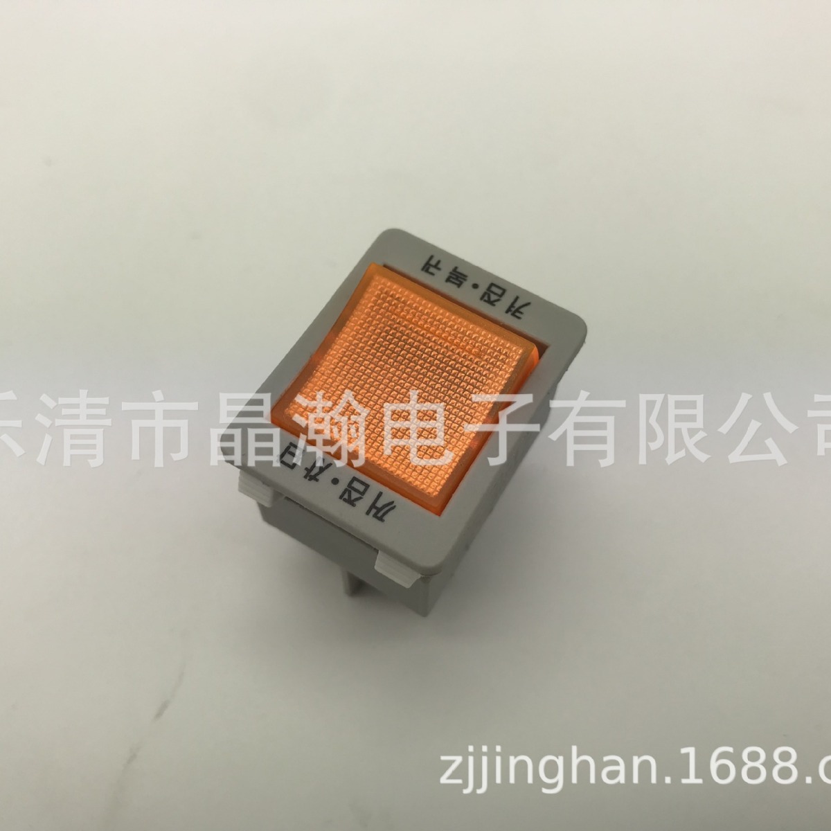 晶瀚 JINGHAN带灯过载开关 韩国认证KC开关 插线板开关KBF-1/04