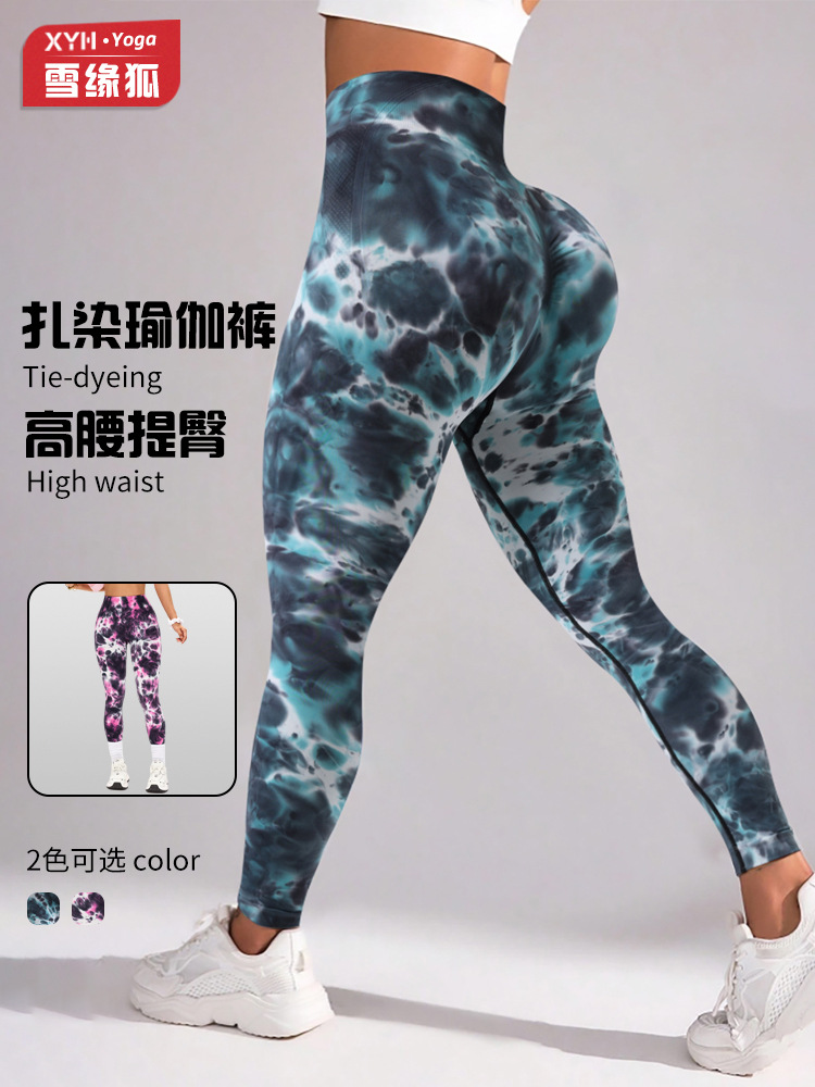 Pantalones de yoga teñidos anudados transfronterizos para mujer de cintura alta ajustada de secado rápido