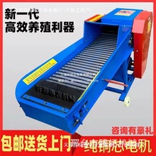 卧式铡草机揉丝机打草机家用干湿两用大型小型一体秸秆牛羊切草机