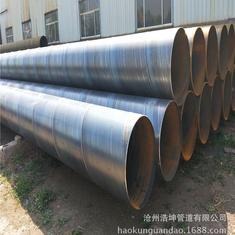 黄河输水螺旋管 河北螺旋管厂家供应 输水螺旋管 低压螺旋钢管