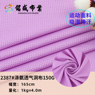 100D�찱͸��ᘿ����۲�150g�����ź���Ů�\�����e���r�b�ٸ�����