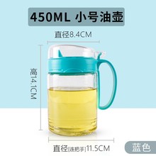 �軨�����͉���ƿ�N���Wʽ�����{ζƿ��©�������b��С�{���b���u