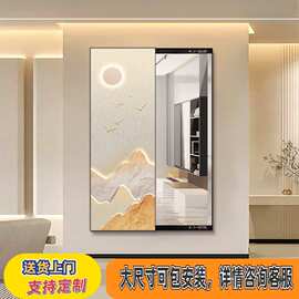 现代轻奢玄关全身镜装饰画山水挂画镜子隐形可推拉关闭试衣镜家用