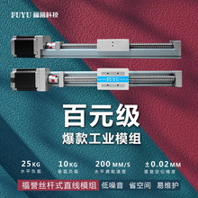 �o܉�L��z�U��̨���ܲ��M늙C�ƄӔ���ֱ����܉���Ի�̨ģ�M