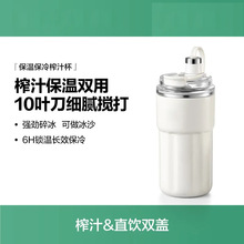 2025�¿�P䓱�����ե֭��늄�ե֭�CС�ͱ�yʽ���ßo����֭��