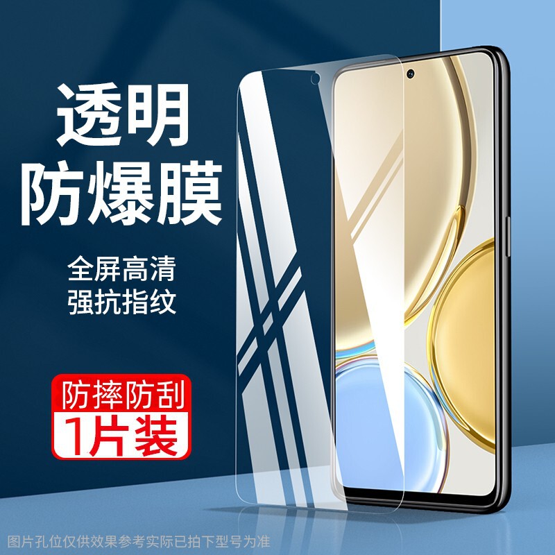 iqooneo9 強化フィルムのぞき見防止 iqooneo9pro 携帯電話フィルムつや消し vivoneo9s ソフトフィルムフルスクリーンに適しています。|undefined