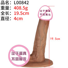 fρйzpꖾ߳ȤƷҺBzŮο