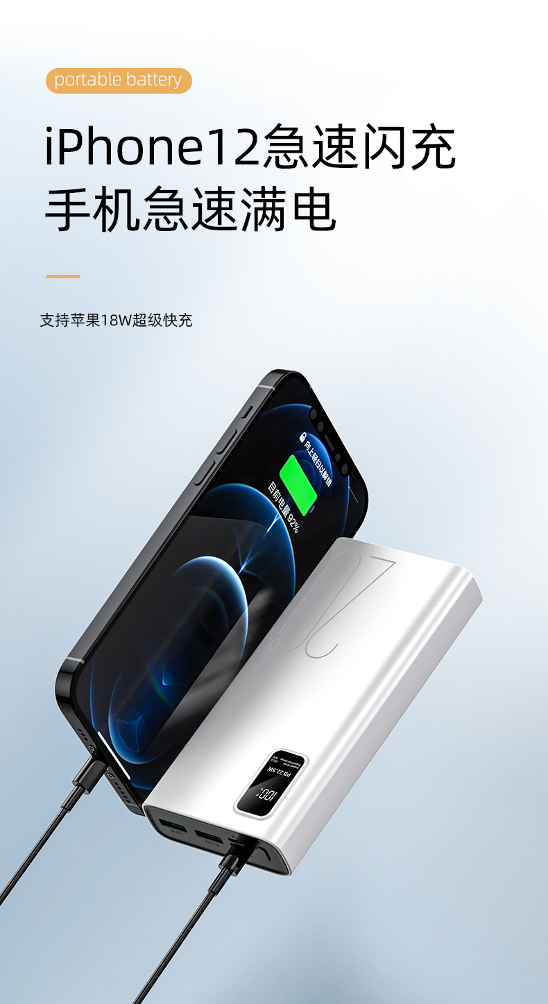 未-1_04.jpg?x-oss-process=image/format,png
