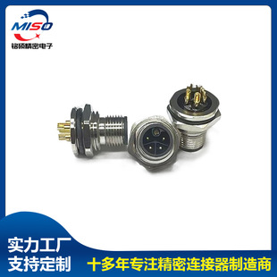 Դ�^���S���aM12�A�η�ˮL�۹��^ M12��ˮL-CODE��幫��PG9