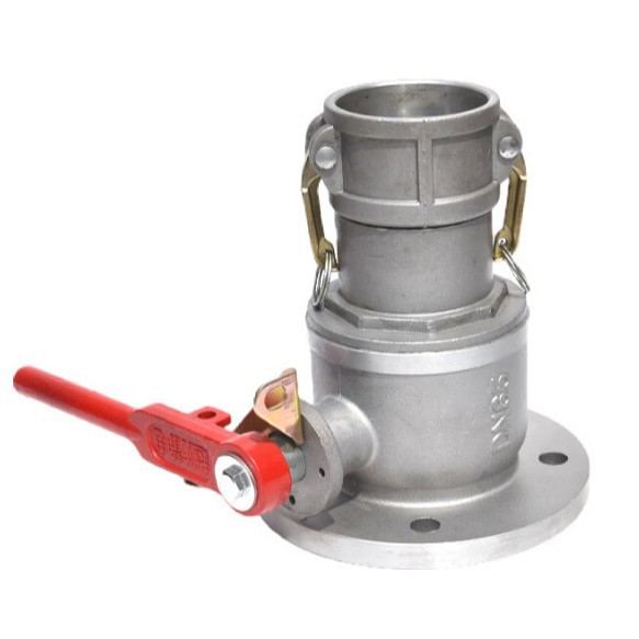 单向阀球阀 圆法兰单向球阀阳端阴端油罐车铝合金球阀 卸油口球阀