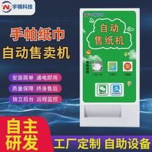 �ڒ�ʽ�������u�C������؛�C�Ԅ��ۼ��C��������C�����̈�ȡ���C