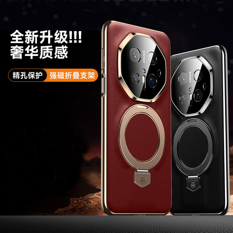 适用华为mate70RS手机壳真皮支点支架mate60RS非凡大师超薄防摔套|undefined