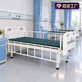 护理床;适老床;床头柜