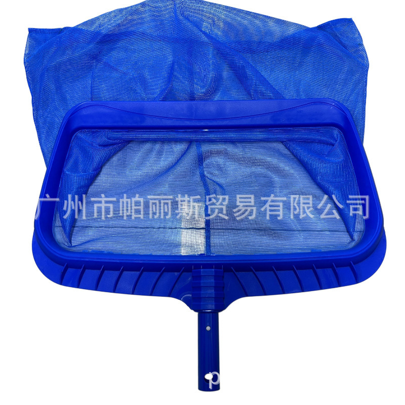 Factory Direct supply swimming pool cleaning tools reinforced deep water Net swimming pool fishing net swimming pool accessories fishing leaf cleaning net