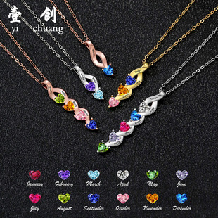 ���R�d��������������DIY����12�·�����ʯ��С���OӋins��Ʒ