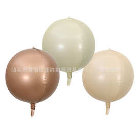 22寸铝膜4d气球复古色系焦糖巧克力生日派对气氛装饰商场布置气球