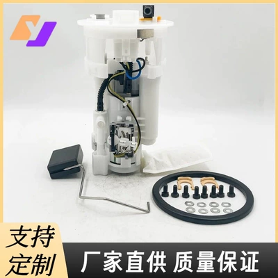 Suitable for Toyota SP9038M 7702442010 2302028010 2322128280 2321774