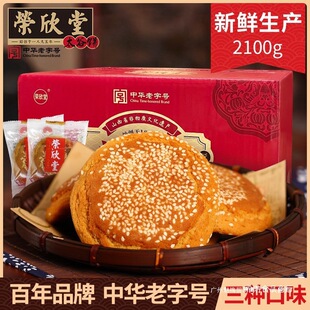 ɽ���خa�s����̫����c���Ů���͵��c�Ă��y��ʳ����ˮ��ζ