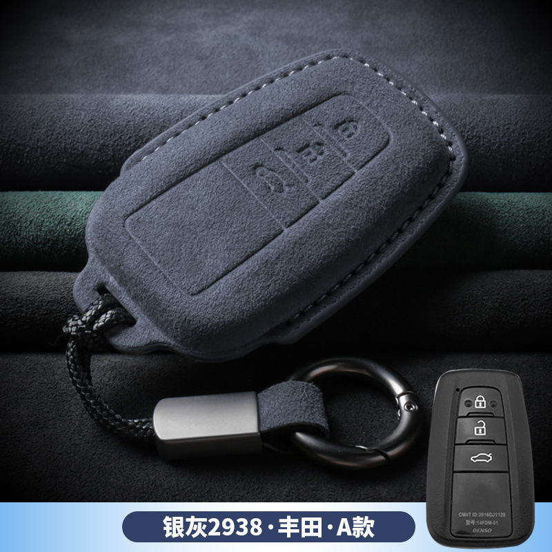 3D 풀 패키지-도요타 [실버 그레이 + 스포츠 로프]