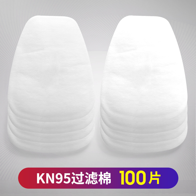 Máscara de gas de polvo químico KN95 media máscara pesticida formaldehído decoración máscara protectora de carbón activado caja de filtro