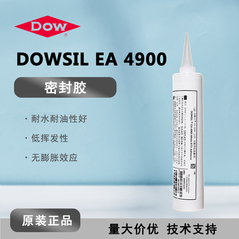 DOWSIL陶熙道康宁EA-4900 单组分烷氧基固化室温硫化胶粘剂白色