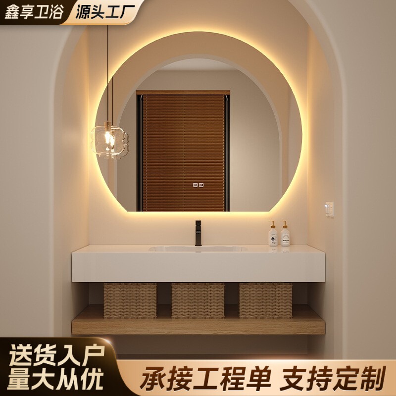 Light Luxury Hotel Seamless Ceramic Integrated Basin Bathroom Cabinet Combination Washbasin Bathroom Vanity Light Luxury Hotel Seamless Ceramic Integrated Basin Bathroom Cabinet Combination Washbasin Bathroom Vanity