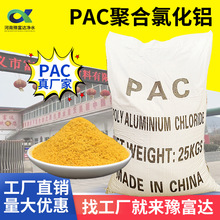 F؛ϴúϴɳˮˮ̎șۺȻXPAClЧˮ